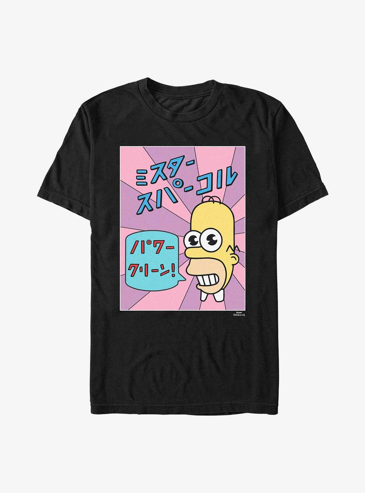 The Simpsons Mr Sparkle Logo T-Shirt T-Shirt | Streetwear Vibe | Top Pick For Fans
