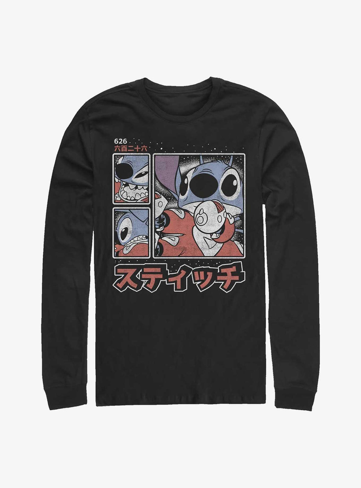 Disney Lilo Stitch Japanese Text Long-Sleeve T-Shirt T-Shirt | Vintage Graphic Vibe | High Demand Item