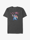 Disney Lilo Stitch Ice Cream Good Vibes T-Shirt T-Shirt | Exclusive Edition | Great Gift Idea