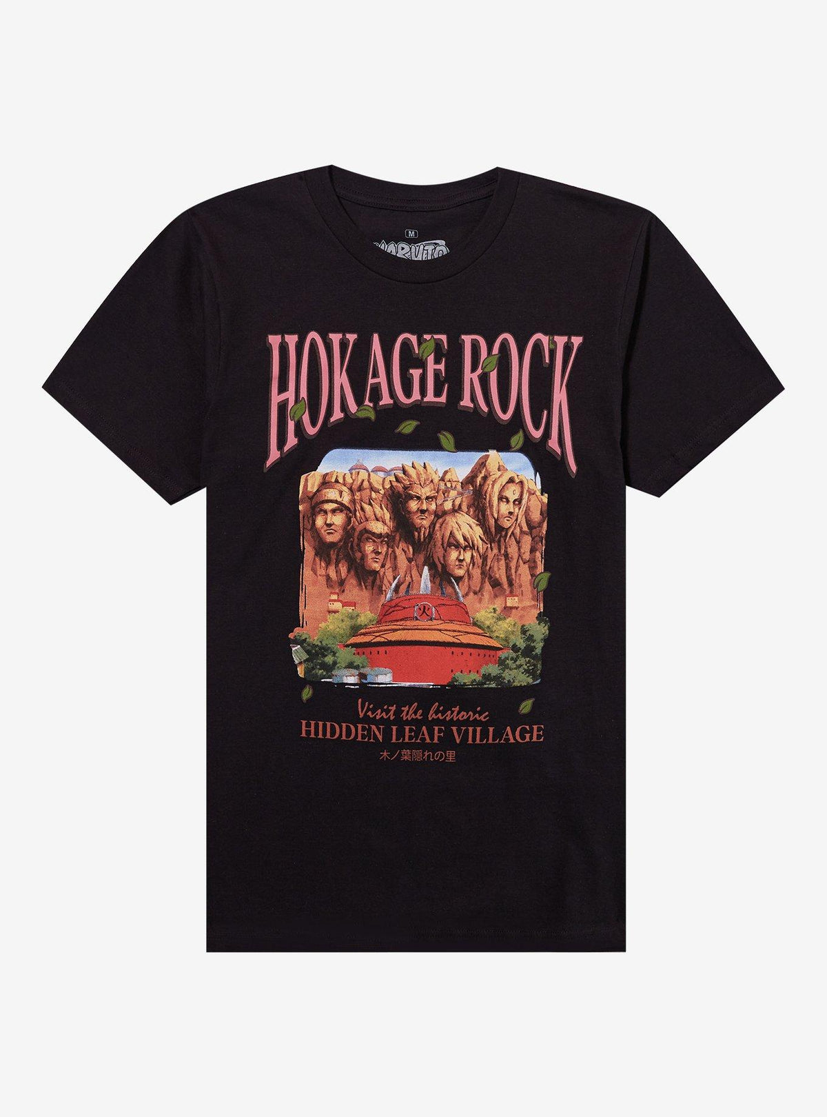 Naruto Shippuden Hokage Rock Boyfriend Fit Girls T-Shirt T-Shirt | Best-Selling Design | Must-Have Style