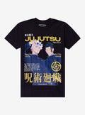 Jujutsu Kaisen Gojo Geto Magazine Cover T Shirt