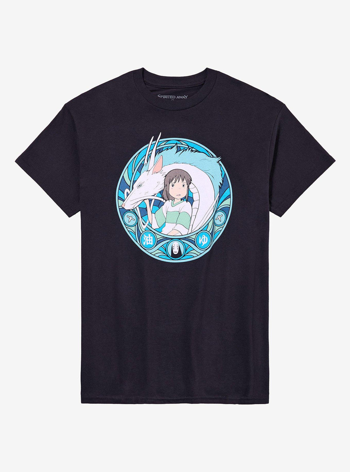Studio Ghibli Spirited Away Haku Chihiro T Shirt
