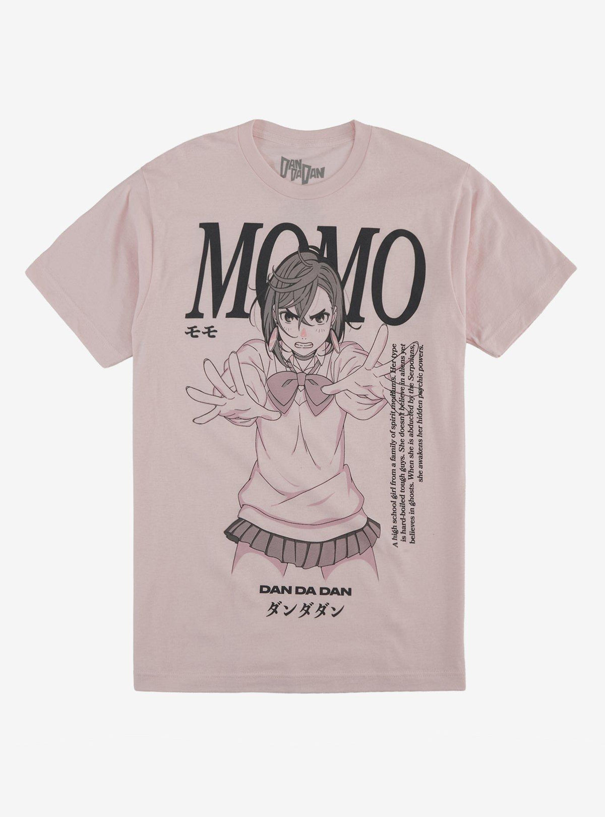 Dandadan Momo Tonal Portrait T-Shirt | Premium Unisex T-Shirt, Trending Graphic Tee