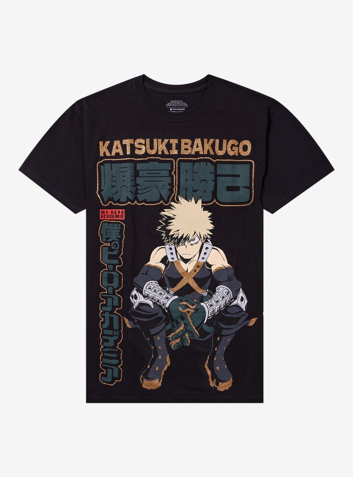 My Hero Academia Bakugo Glitter Border T-Shirt | Premium Unisex T-Shirt, Trending Graphic Tee