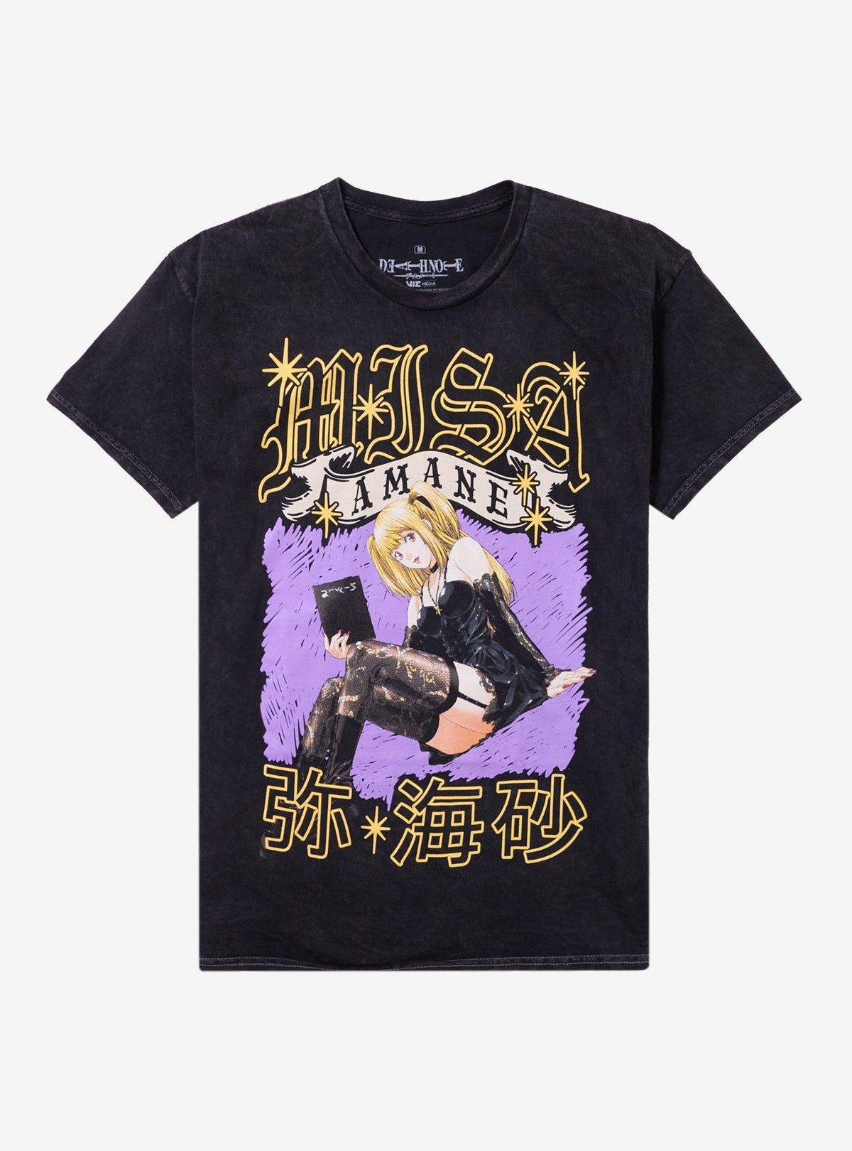 Death Note Misa Sparkle Banner T-Shirt | Premium Unisex T-Shirt, Trending Graphic Tee