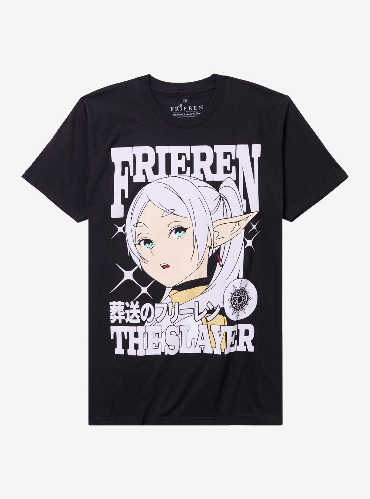 Frieren Beyond Journey's End Jumbo Portrait T-Shirt | Premium Unisex T-Shirt, Trending Graphic Tee