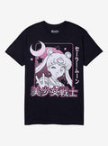 Pretty Guardian Sailor Moon Pink Tonal T-Shirt | Premium Unisex T-Shirt, Trending Graphic Tee