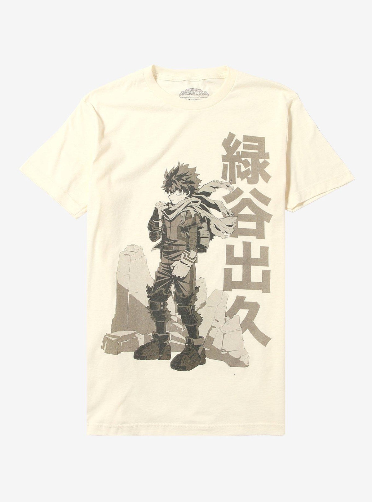My Hero Academia Deku Tonal T-Shirt | Premium Unisex T-Shirt, Trending Graphic Tee