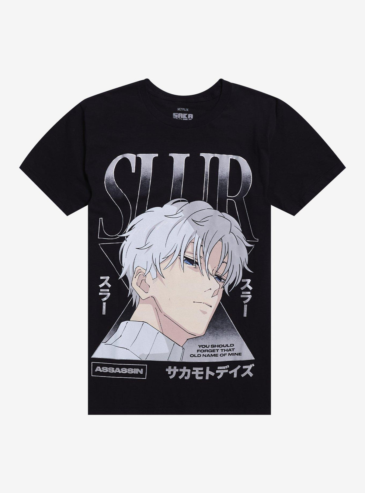 Sakamoto Days Slur X T-Shirt | Premium Unisex T-Shirt, Trending Graphic Tee