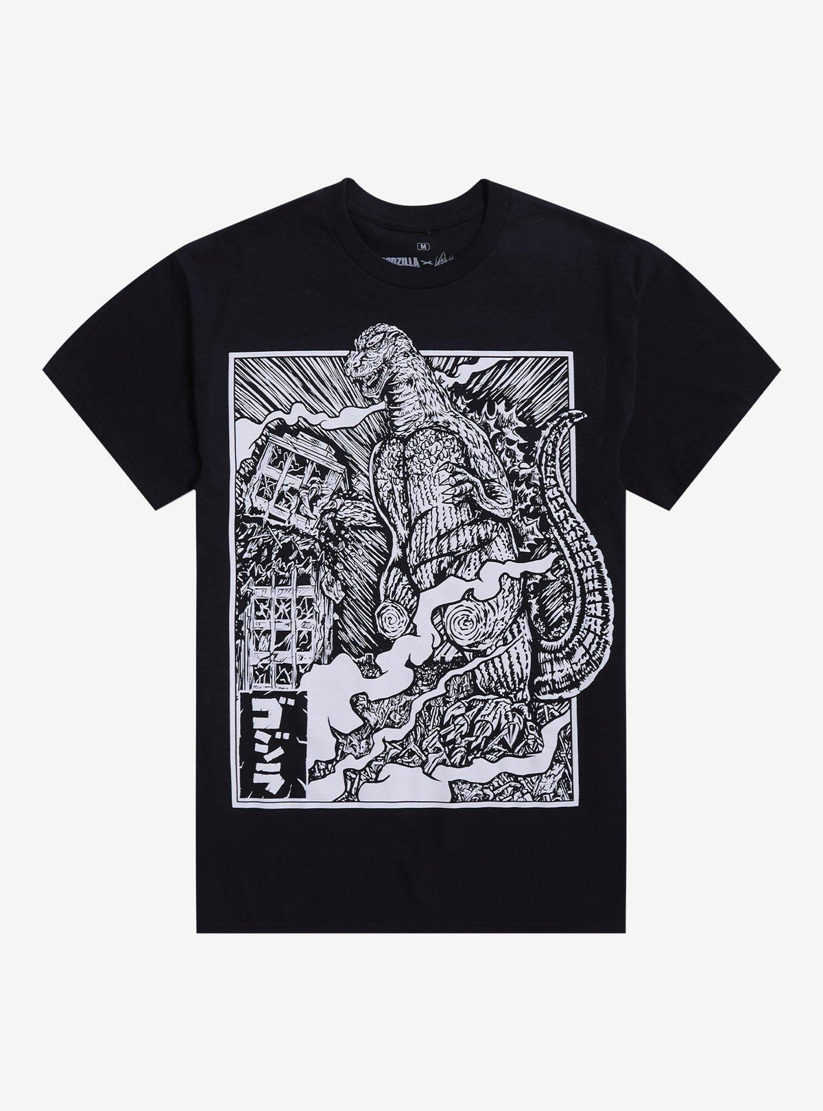 Godzilla X Vertebrae33 Destruction T Shirt