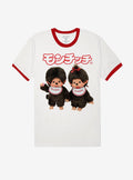 Monchhichi Duo Girls Ringer T-Shirt | Premium Unisex T-Shirt, Trending Graphic Tee