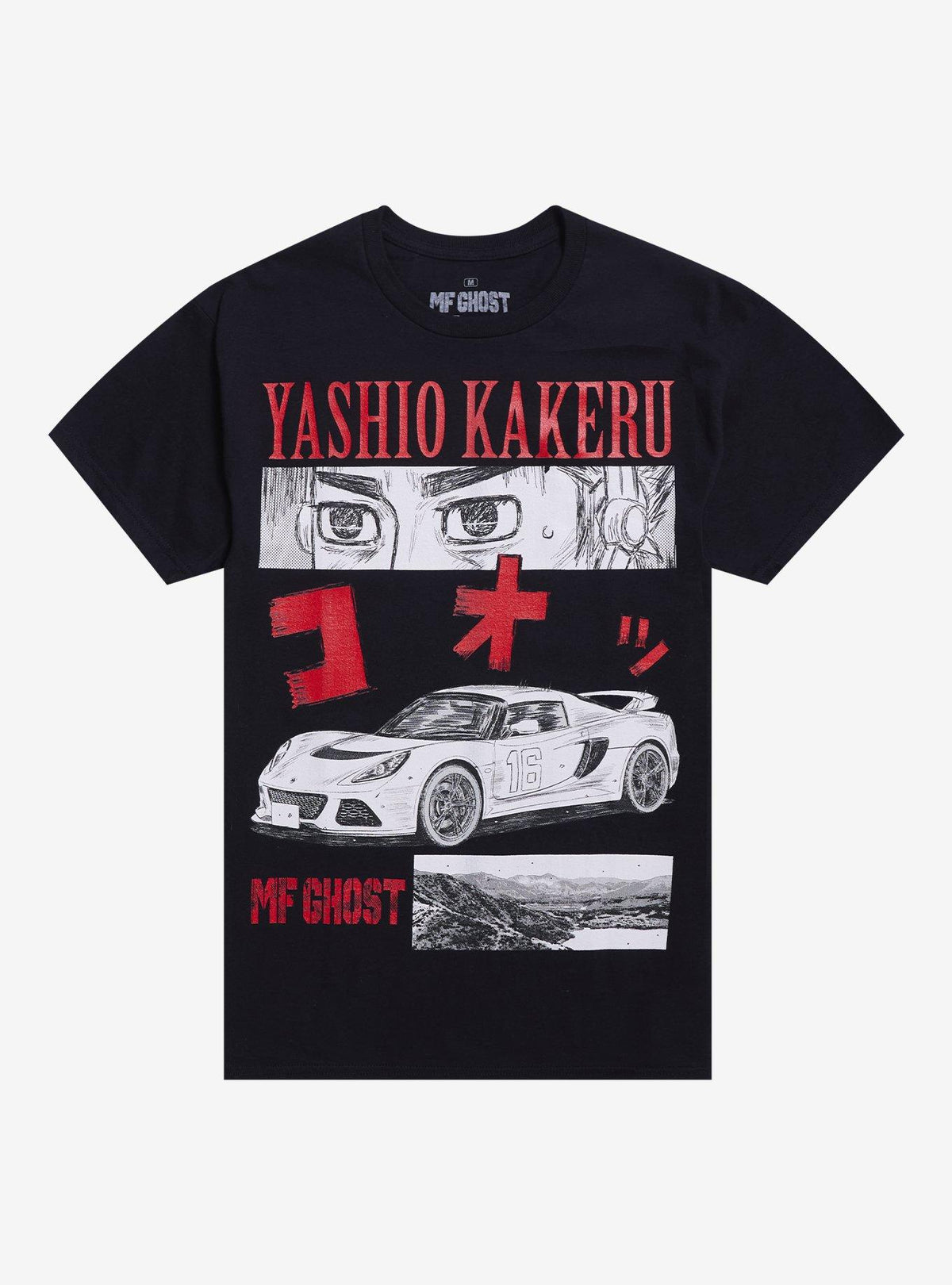 MF Ghost Yashio Kakeru Panels T-Shirt | Premium Unisex T-Shirt, Trending Graphic Tee
