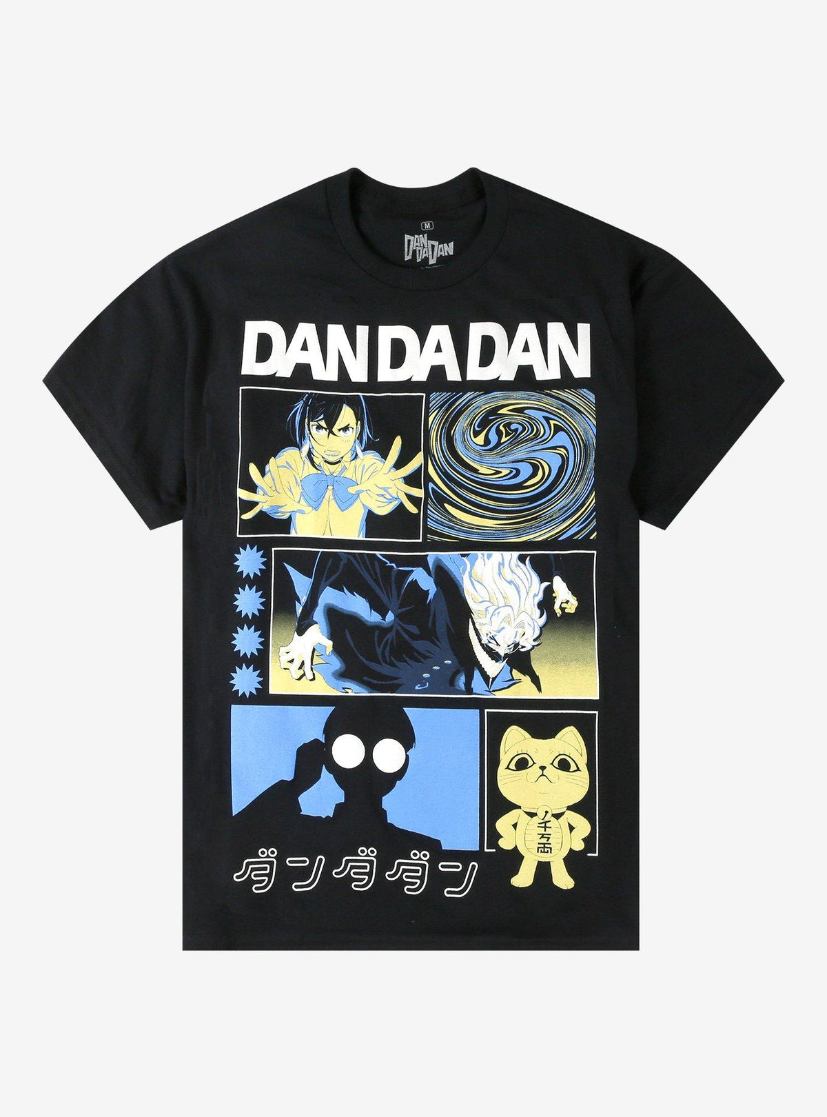 Dandadan Panels T Shirt