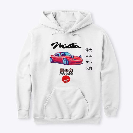 Miata Jdm Hoodie