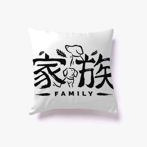 Family Light