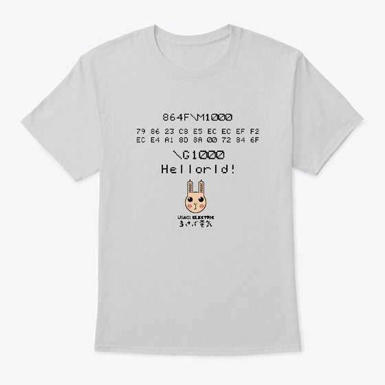 Hellorld Simple | Premium Unisex T-Shirt, Trending Graphic Tee