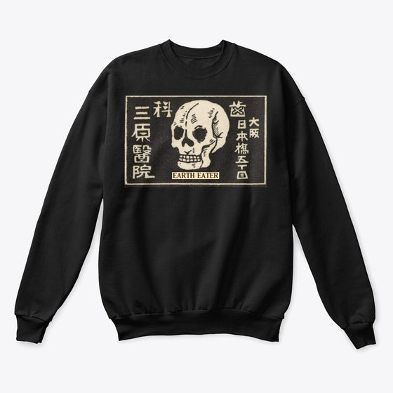 Skull