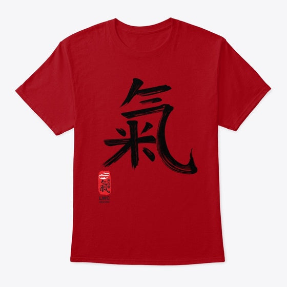 Qi Shirt | Premium Unisex T-Shirt, Trending Graphic Tee