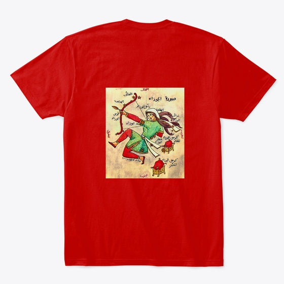 The Coming of the Branch | Anime Graphic T-Shirt for Men Women