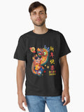 Happy Chinese New Year 2022 Lunar New Year Dragon Classic T-Shirt | Premium Unisex T-Shirt, Trending Graphic Tee