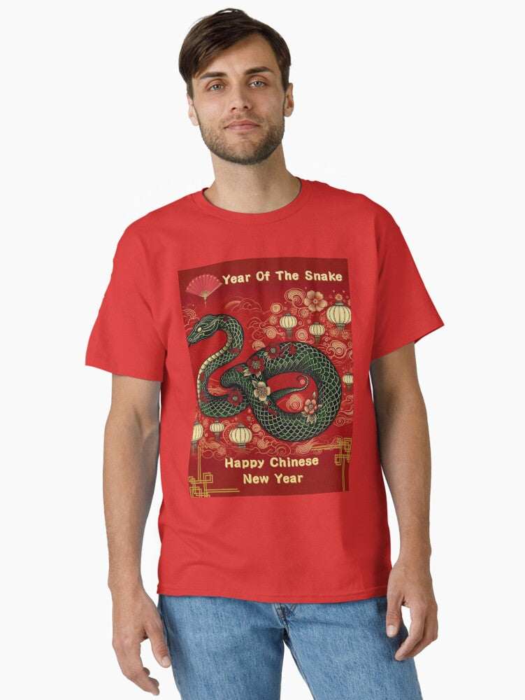 2025 Year of the Snake - Chinese New Year Classic T-Shirt | Premium Unisex T-Shirt, Trending Graphic Tee