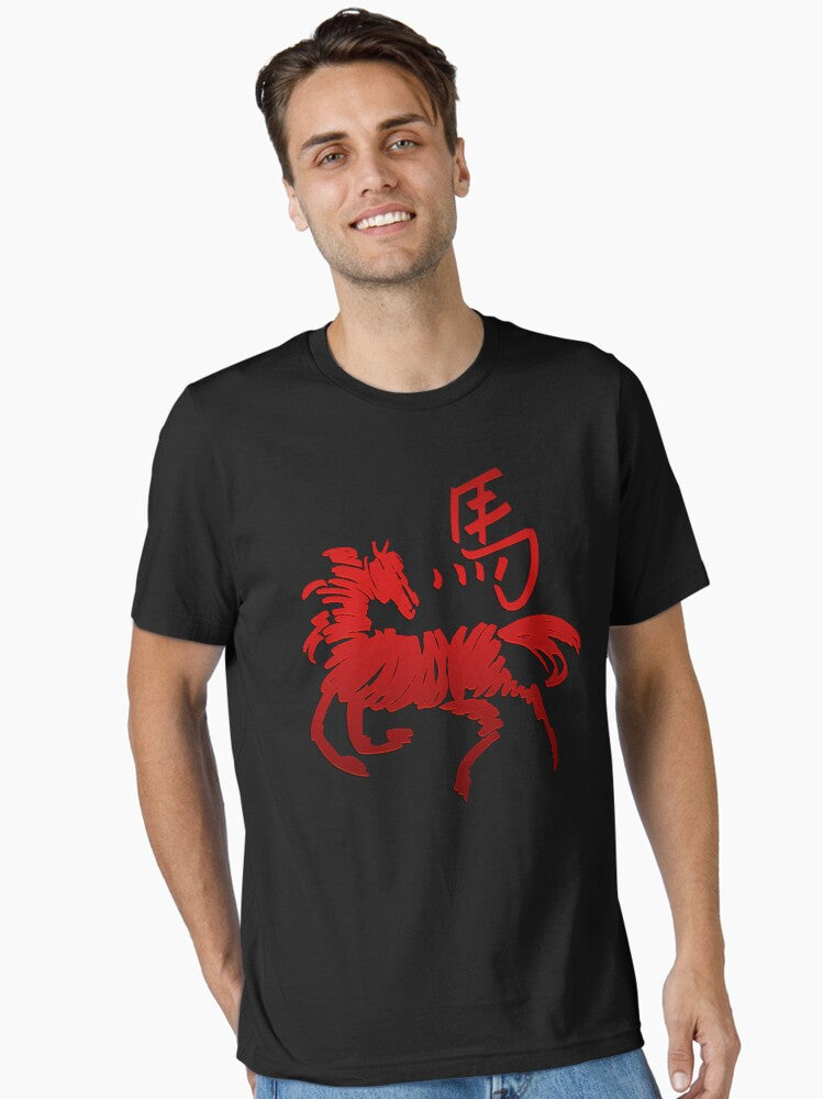 Year of The Horse Essential T-Shirt | Premium Unisex T-Shirt, Trending Graphic Tee