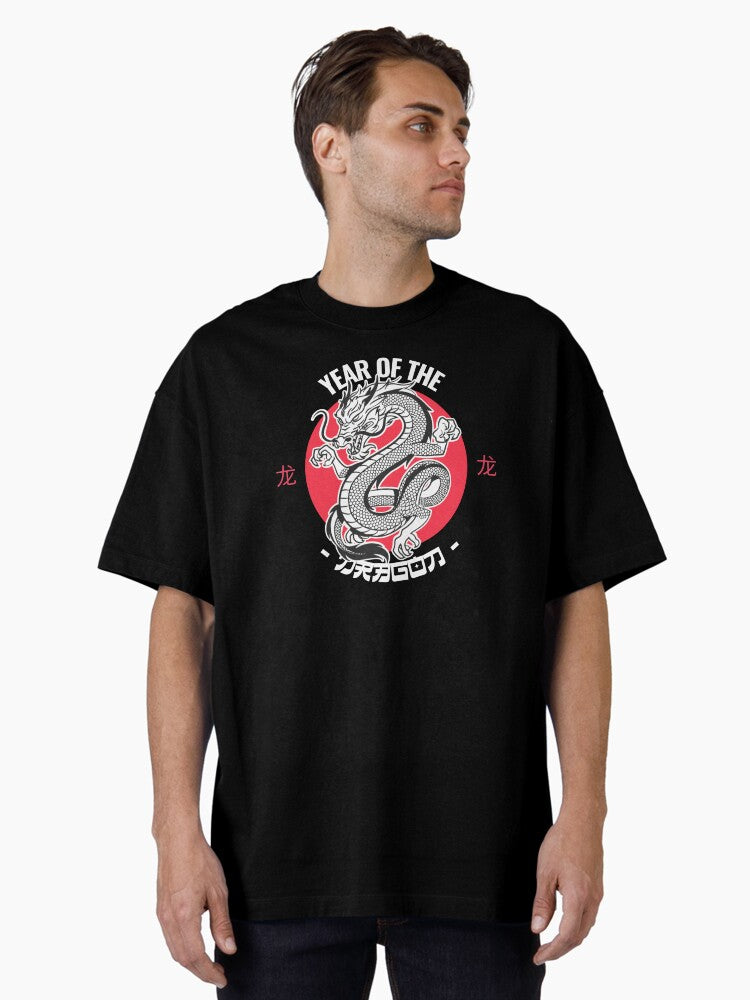 Chinese New Year 2024 T-Shirt Year Of The Dragon 2024 T-Shirt Oversized T-Shirt | Premium Unisex T-Shirt, Trending Graphic Tee